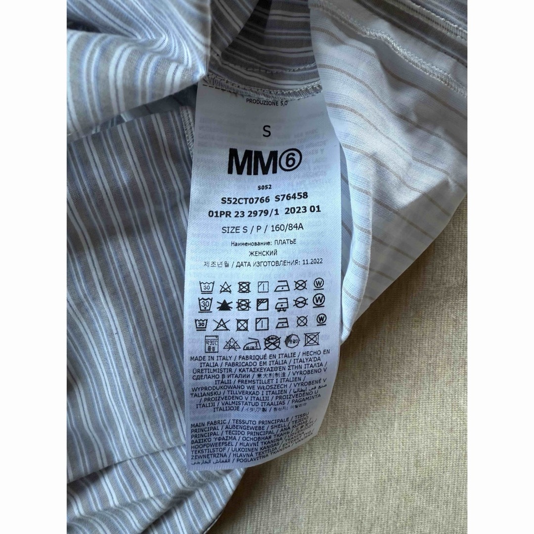 MM6 - S新品52%of メゾン マルジェラ MM6 ロング シャツ ドレス MM6 - S新品52%of メゾン マルジェラ MM6 ロング シャツ ドレス