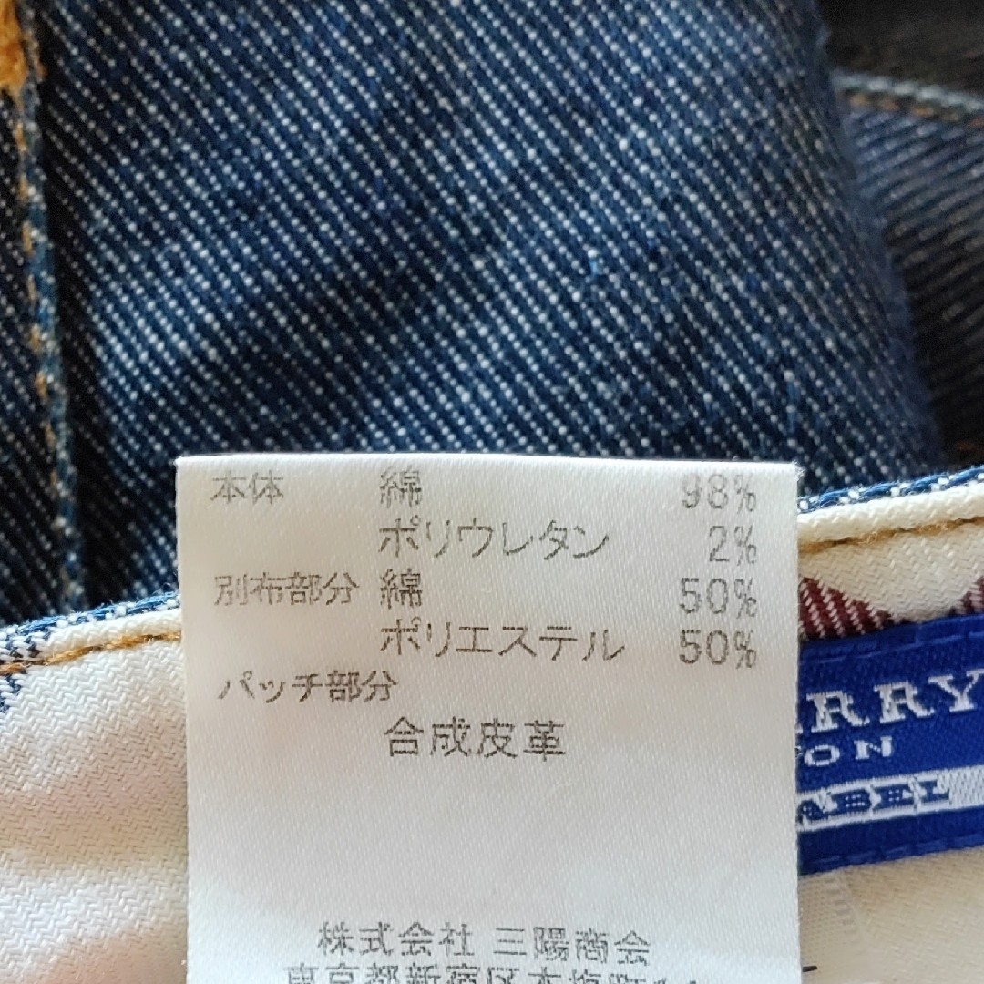 BURBERRY BLUE LABEL - Burberry バーバリーブルーレーベル BURBERRY BLUE LABEL - Burberry バーバリーブルーレーベル