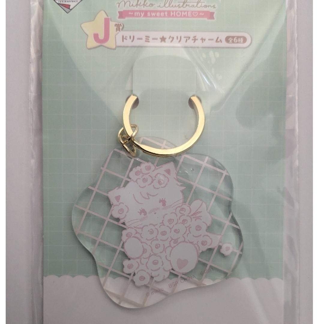 mikko ムースチャーム エンタメ/ホビーのおもちゃ/ぬいぐるみ(キャラクターグッズ)の商品写真