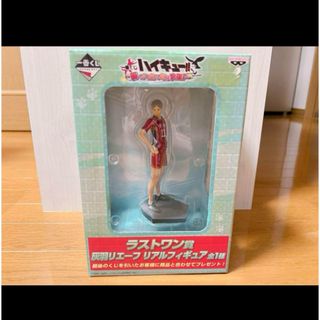 集英社 - 【日本未発売】DARTSLIVEカード ダーツ 聖闘士星矢の 集英社 - 【日本未発売】DARTSLIVEカード ダーツ 聖闘士星矢の