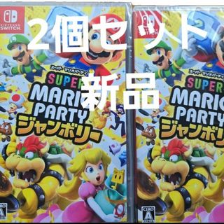 ウッチャンナンチャンの炎のチャレンジャー 電流イライラ棒 ウッチャンナンチャンの炎のチャレンジャー 電流イライラ棒