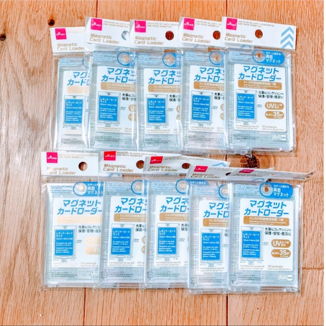 DAISO - DAISO マグネットカードローダーの通販 by ぴーさな's DAISO - DAISO マグネットカードローダーの通販 by ぴーさな's