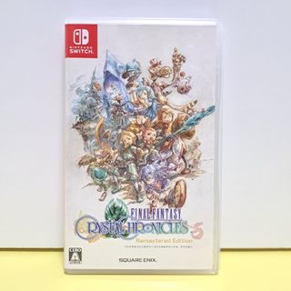 SQUARE ENIX - ドラゴンクエストXI ドラクエ11 北米版 輸入版 SQUARE ENIX - ドラゴンクエストXI ドラクエ11 北米版 輸入版