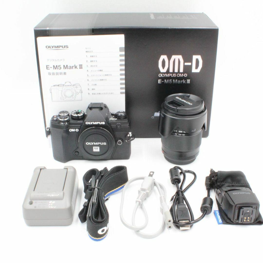 OLYMPUS - ☆新品級☆ OM-D E-M5 MarkIII 14-150mm II の通販 by OLYMPUS - ☆新品級☆ OM-D E-M5 MarkIII 14-150mm II の通販 by