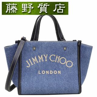 JIMMY CHOO - ジミーチュウ JIMMY CHOO ヴァレンヌ トートバッグ JIMMY CHOO - ジミーチュウ JIMMY CHOO ヴァレンヌ トートバッグ
