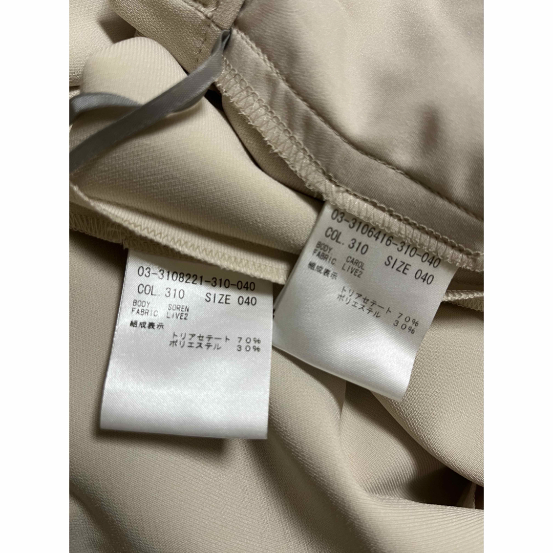 Theory luxe - theory luxe LIVE2 ブラウス パンツ セットアップ Theory luxe - theory luxe LIVE2 ブラウス パンツ セットアップ