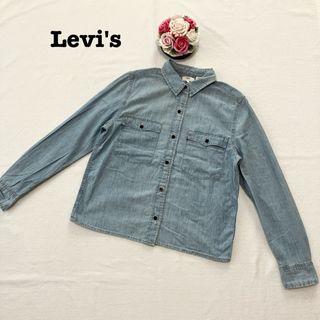 Levi's - USA製 90sビンテージ リーバイス510ハイウエストデニム Levi's - USA製 90sビンテージ リーバイス510ハイウエストデニム