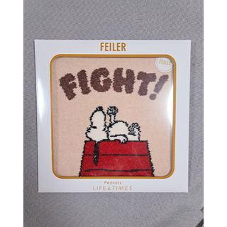 FEILER - フェイラー 阪急うめだ スヌーピー ハンカチ グレーの FEILER - フェイラー 阪急うめだ スヌーピー ハンカチ グレーの