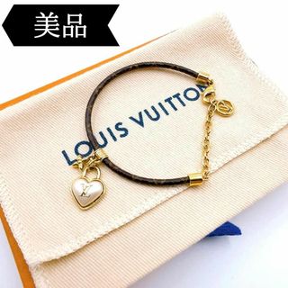 LOUIS VUITTON(ブレスレット/バングル ・ ブラウン/茶色系)の LOUIS VUITTON(ブレスレット/バングル ・ ブラウン/茶色系)の