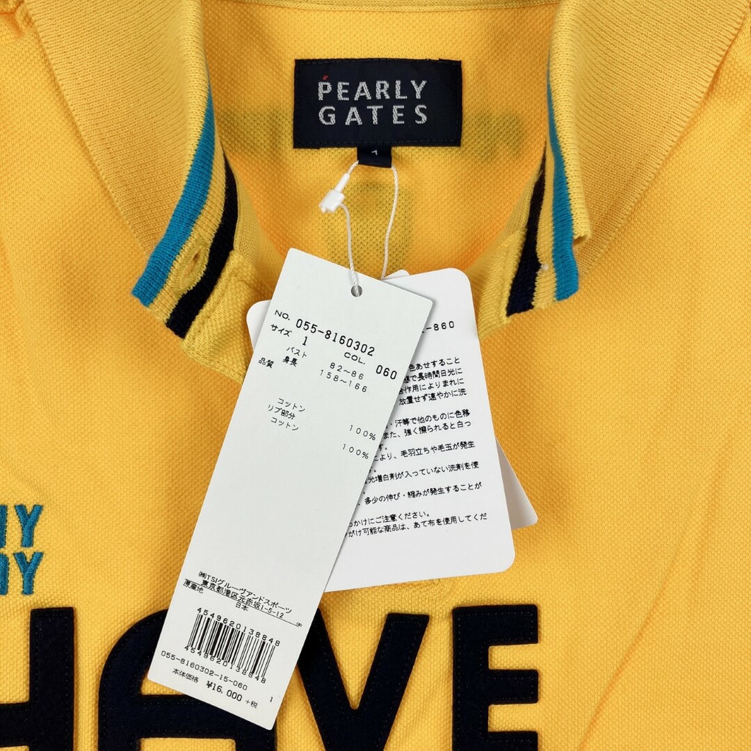 PEARLY GATES - ▽▽PEARLY GATES パーリーゲイツ レディース