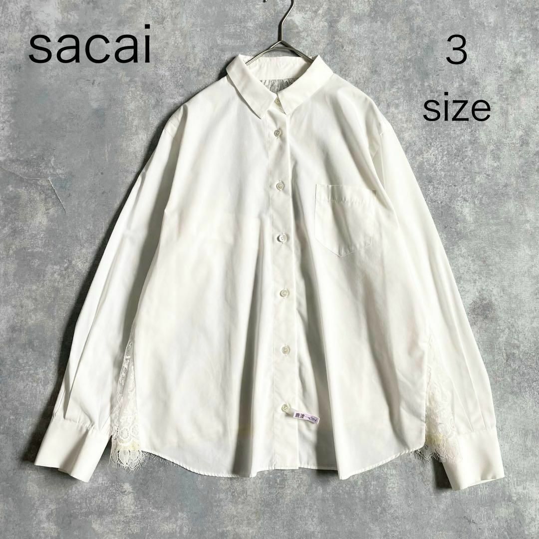 sacai - 4729【美品】サカイ バックレース長袖ブラウス L 白の sacai - 4729【美品】サカイ バックレース長袖ブラウス L 白の
