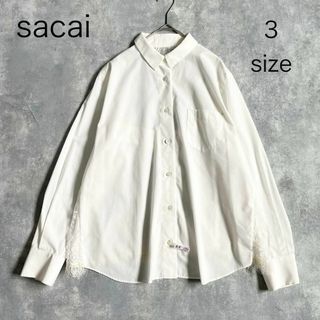 sacai(シャツ/ブラウス(長袖/七分) ・ ホワイト/白色系)の sacai(シャツ/ブラウス(長袖/七分) ・ ホワイト/白色系)の