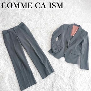 COMME CA ISM(スーツ)のフリマアイテム一覧 COMME CA ISM(スーツ)のフリマアイテム一覧