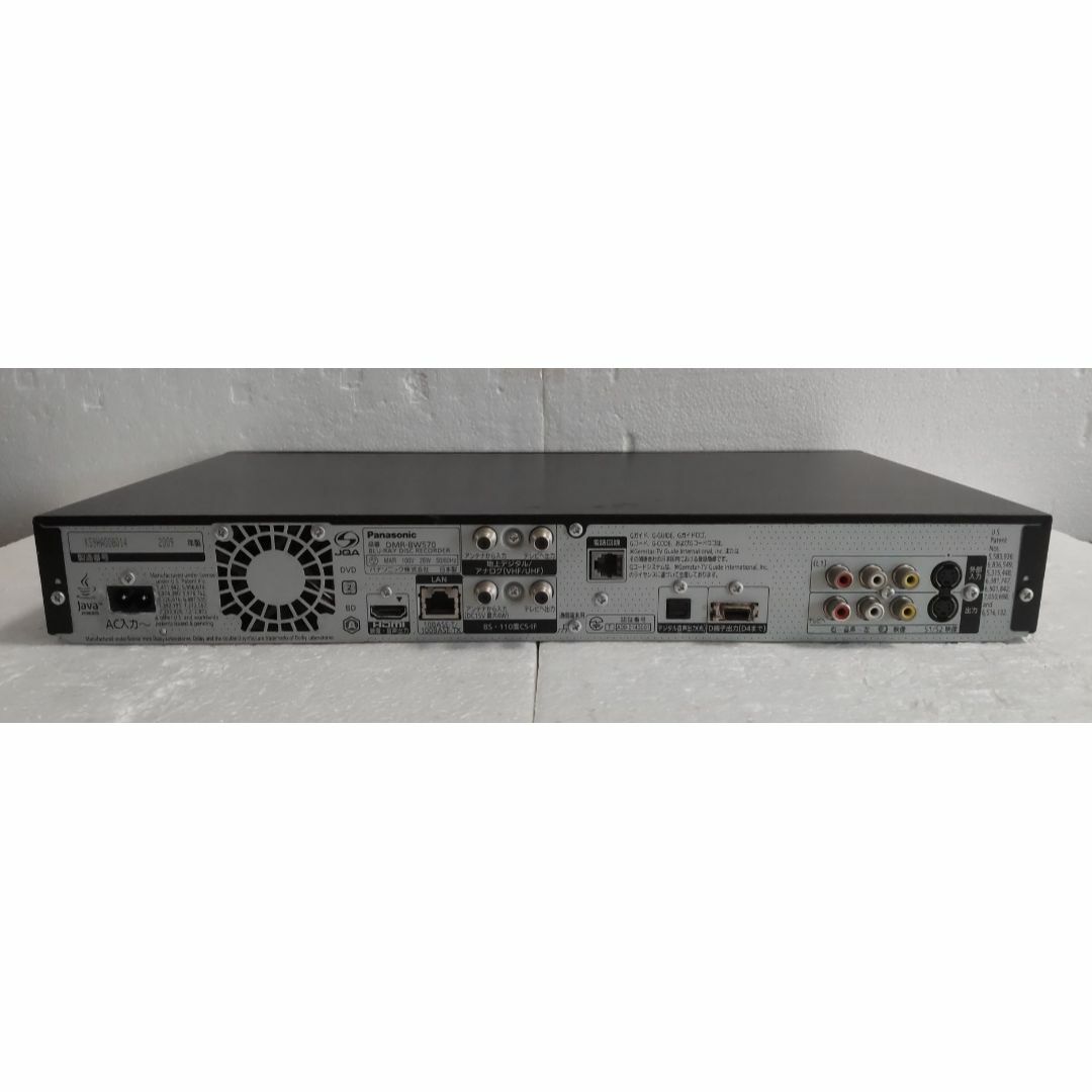 Panasonic - 2TB-W録-Panasonic BDレコーダーDMR-BW570完動品の Panasonic - 2TB-W録-Panasonic BDレコーダーDMR-BW570完動品の