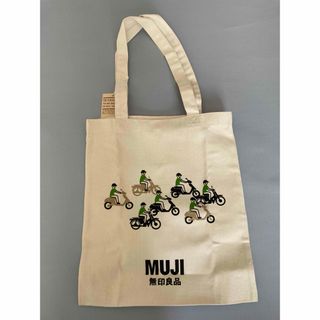 MUJI (無印良品)(トートバッグ)のフリマアイテム一覧 MUJI (無印良品)(トートバッグ)のフリマアイテム一覧