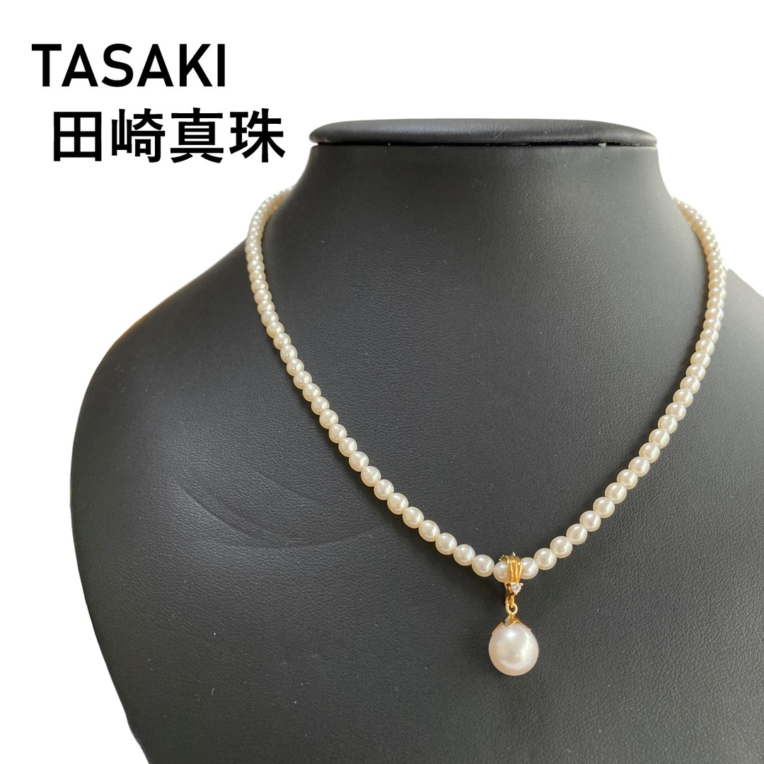 TASAKI - 田崎真珠 k18×あこや真珠 8.5mm ネックレス 美品の TASAKI - 田崎真珠 k18×あこや真珠 8.5mm ネックレス 美品の
