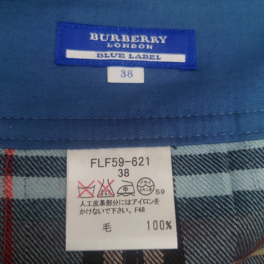BURBERRY BLUE LABEL - BURBERRY BLUE LABEL 青系チェック BURBERRY BLUE LABEL - BURBERRY BLUE LABEL 青系チェック