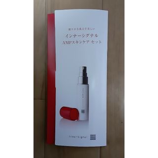 InnerSignal(Otsuka Pharmaceutical)のフリマアイテム一覧 InnerSignal(Otsuka Pharmaceutical)のフリマアイテム一覧