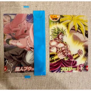 ドラゴンボール - ラスト 廃盤品 新品未開封 ドラゴンボール ドラゴンボール - ラスト 廃盤品 新品未開封 ドラゴンボール