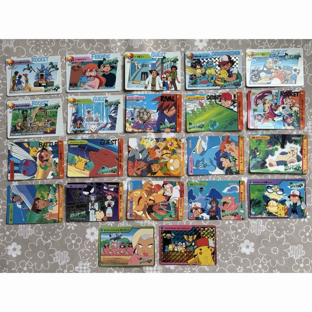 ポケモン - 【希少】ポケモン アニメコレクション カード 22枚 ポケモン - 【希少】ポケモン アニメコレクション カード 22枚