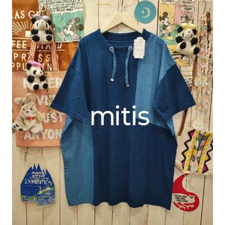 PLEATS PLEASE ISSEY MIYAKE - 極美 PLEATS PLEASE 斜段 PLEATS PLEASE ISSEY MIYAKE - 極美 PLEATS PLEASE 斜段