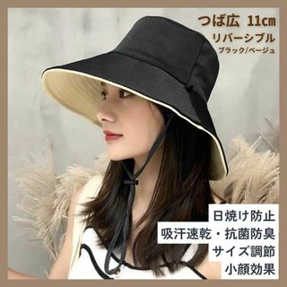 ローズリボンボンネット トリプルフォーチュン 白の通販 by の's ローズリボンボンネット トリプルフォーチュン 白の通販 by の's