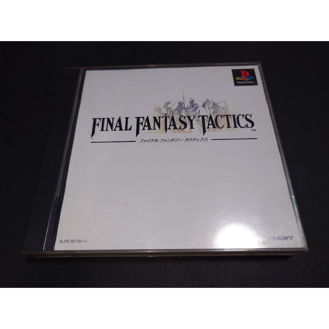 PlayStation - PS ファイナルファンタジータクティクス / 帯付き PlayStation - PS ファイナルファンタジータクティクス / 帯付き