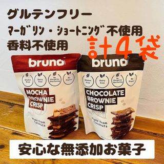 入手困難ミッシェルバッハ夙川クッキーローゼ 1箱の通販 by mj's 入手困難ミッシェルバッハ夙川クッキーローゼ 1箱の通販 by mj's