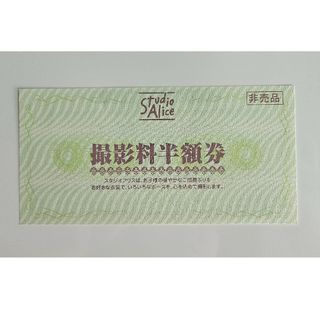 第一興商 ビッグエコー 株主優待券 10000円分の通販 by ここにゃ 第一興商 ビッグエコー 株主優待券 10000円分の通販 by ここにゃ