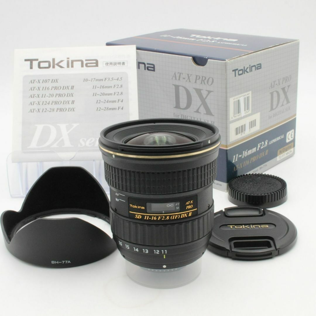 Kenko Tokina - 極美品 トキナー AT-X PRO SD 11-16mm f2.8 DX Kenko Tokina - 極美品 トキナー AT-X PRO SD 11-16mm f2.8 DX