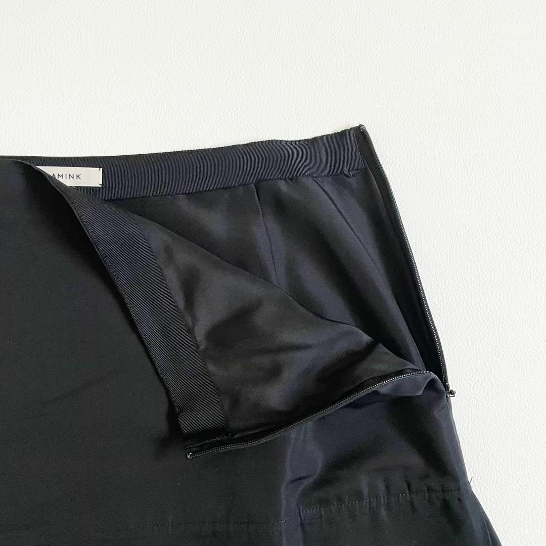 BLAMINK - 4669【美品】ブラミンク ロングスカート シルク混 BLAMINK - 4669【美品】ブラミンク ロングスカート シルク混