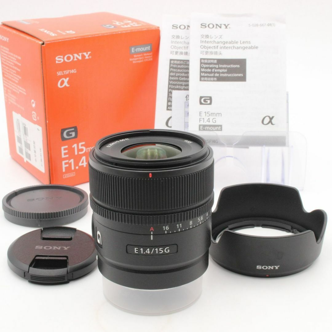 SONY - 【極美品】 SONY E 15mm f1.4 SEL15F14G Eマウントの通販 SONY - 【極美品】 SONY E 15mm f1.4 SEL15F14G Eマウントの通販