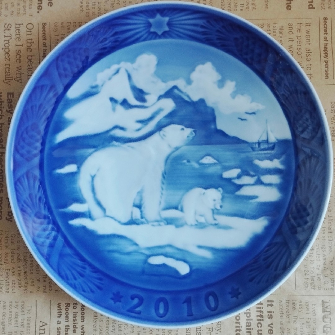ROYAL COPENHAGEN - 【未使用・美品】ロイヤルコペンハーゲン ROYAL COPENHAGEN - 【未使用・美品】ロイヤルコペンハーゲン