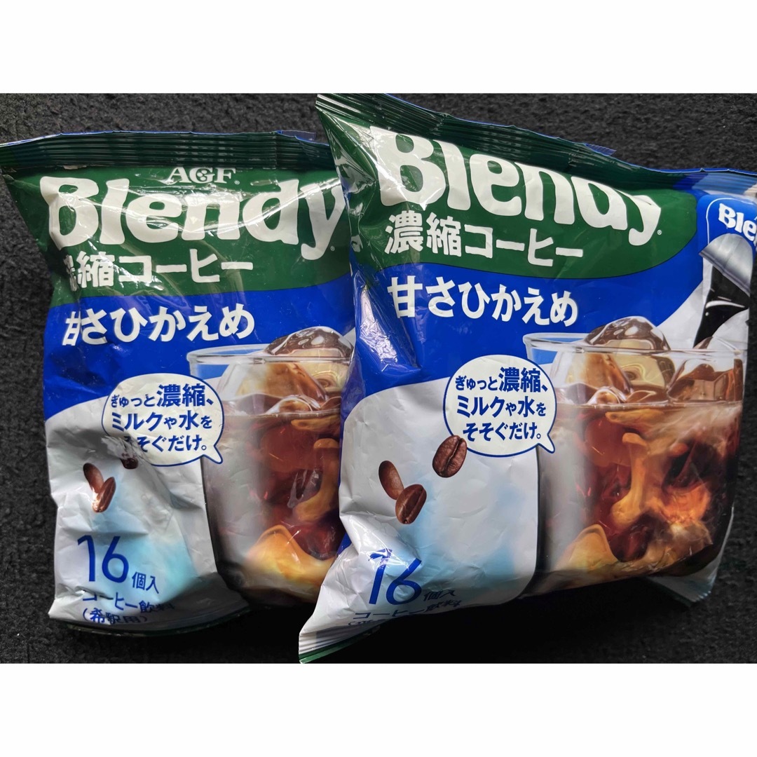AGF - ブレンディ ポーション 甘さ控えめの通販 by ラクマ AGF - ブレンディ ポーション 甘さ控えめの通販 by ラクマ