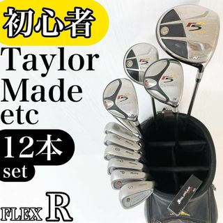 初心者セット600点以上 |ラクマ 初心者セット600点以上 |ラクマ