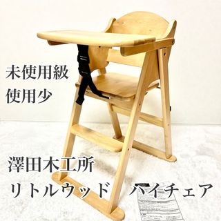 キースヘリング チェア ピンクの通販 by はじめましたちゃん|ラクマ キースヘリング チェア ピンクの通販 by はじめましたちゃん|ラクマ