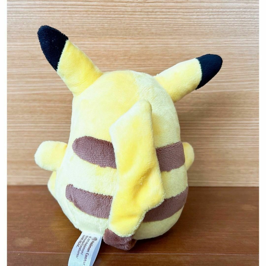 ポケモン - ポケドール ピカチュウ ぬいぐるみ レア 貴重 希少の ポケモン - ポケドール ピカチュウ ぬいぐるみ レア 貴重 希少の