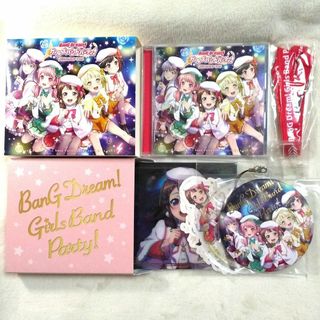 バンドリ カバーコレクション vol.3 初回完全生産限定版