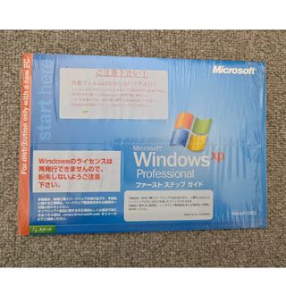 Microsoft - Windows 11 Pro 正規プロダクトキー□COAシール 5枚 Microsoft - Windows 11 Pro 正規プロダクトキー□COAシール 5枚