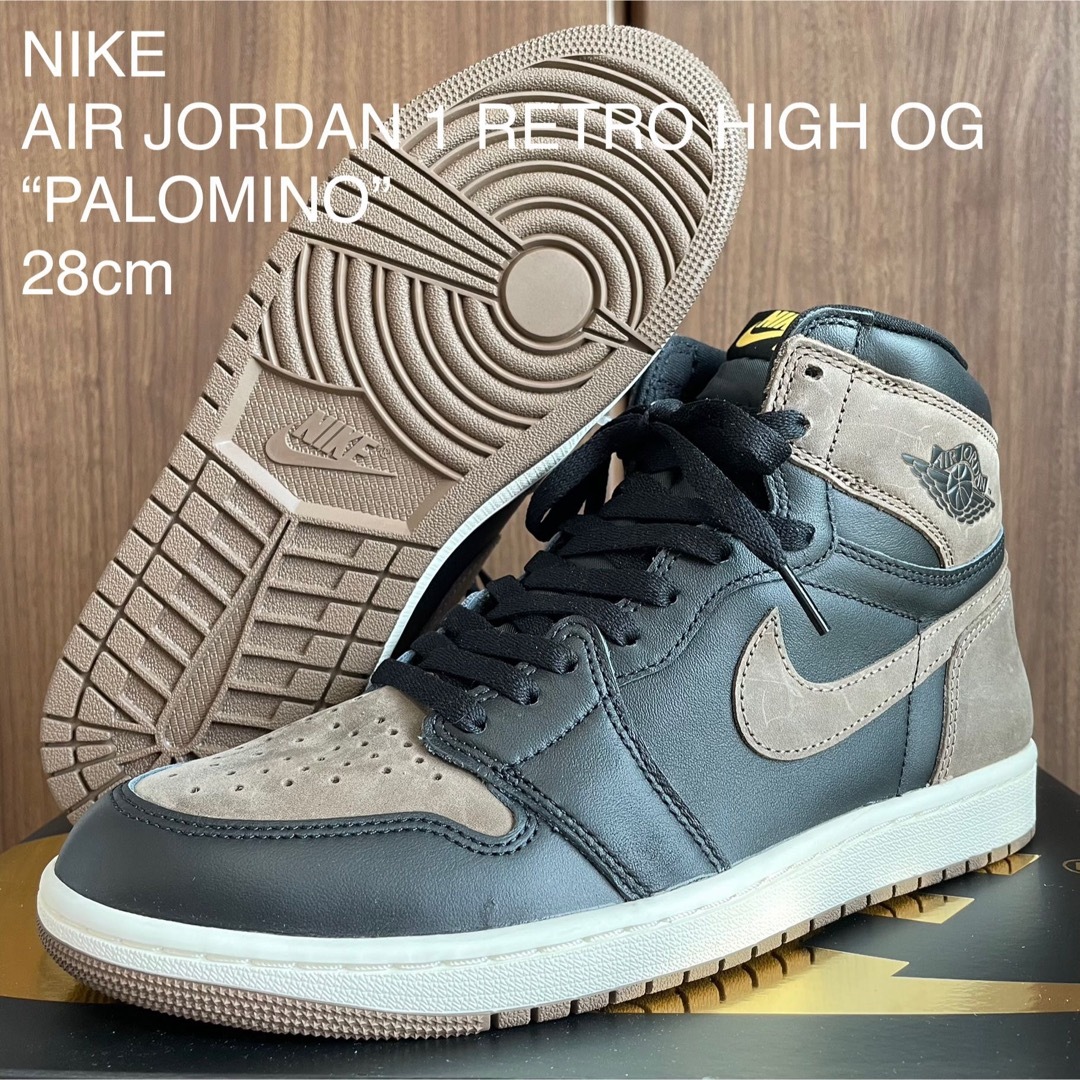 Jordan Brand(NIKE) - NIKE AIR JORDAN 1 PALOMINO パロミノ Jordan Brand(NIKE) - NIKE AIR JORDAN 1 PALOMINO パロミノ