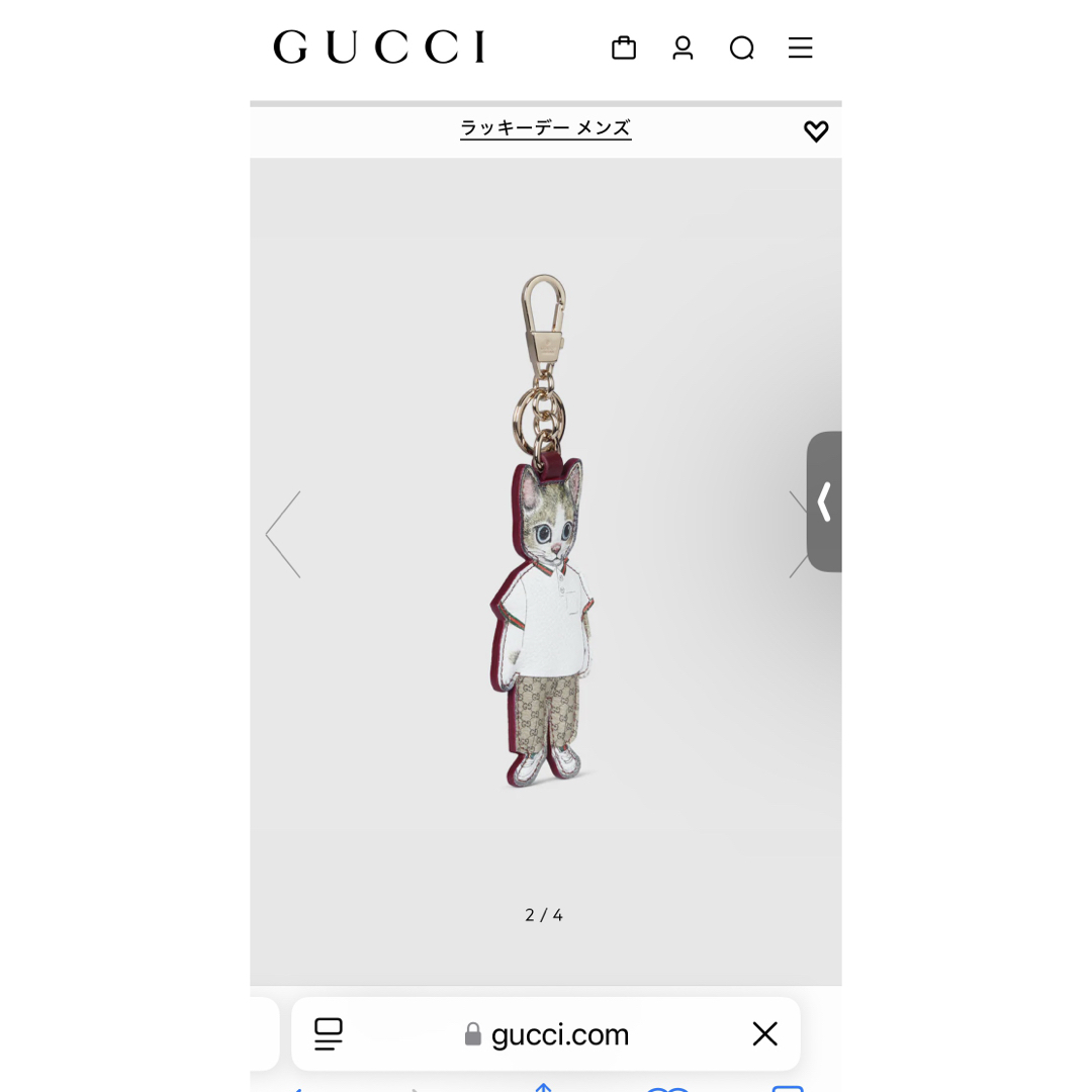 GUCCI - グッチ GUCCI 日本限定 ヒグチユウコ(ボリス)チャームの GUCCI - グッチ GUCCI 日本限定 ヒグチユウコ(ボリス)チャームの