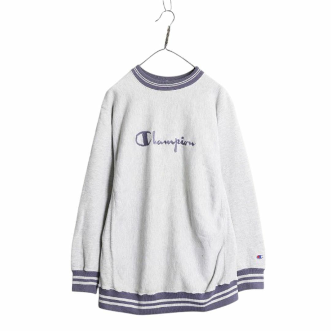 Champion - 90s USA製 チャンピオン リバースウィーブ Champion - 90s USA製 チャンピオン リバースウィーブ