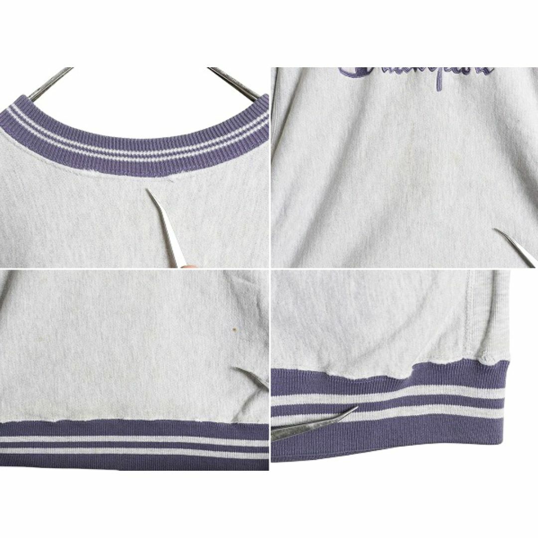 Champion - 90s USA製 チャンピオン リバースウィーブ Champion - 90s USA製 チャンピオン リバースウィーブ