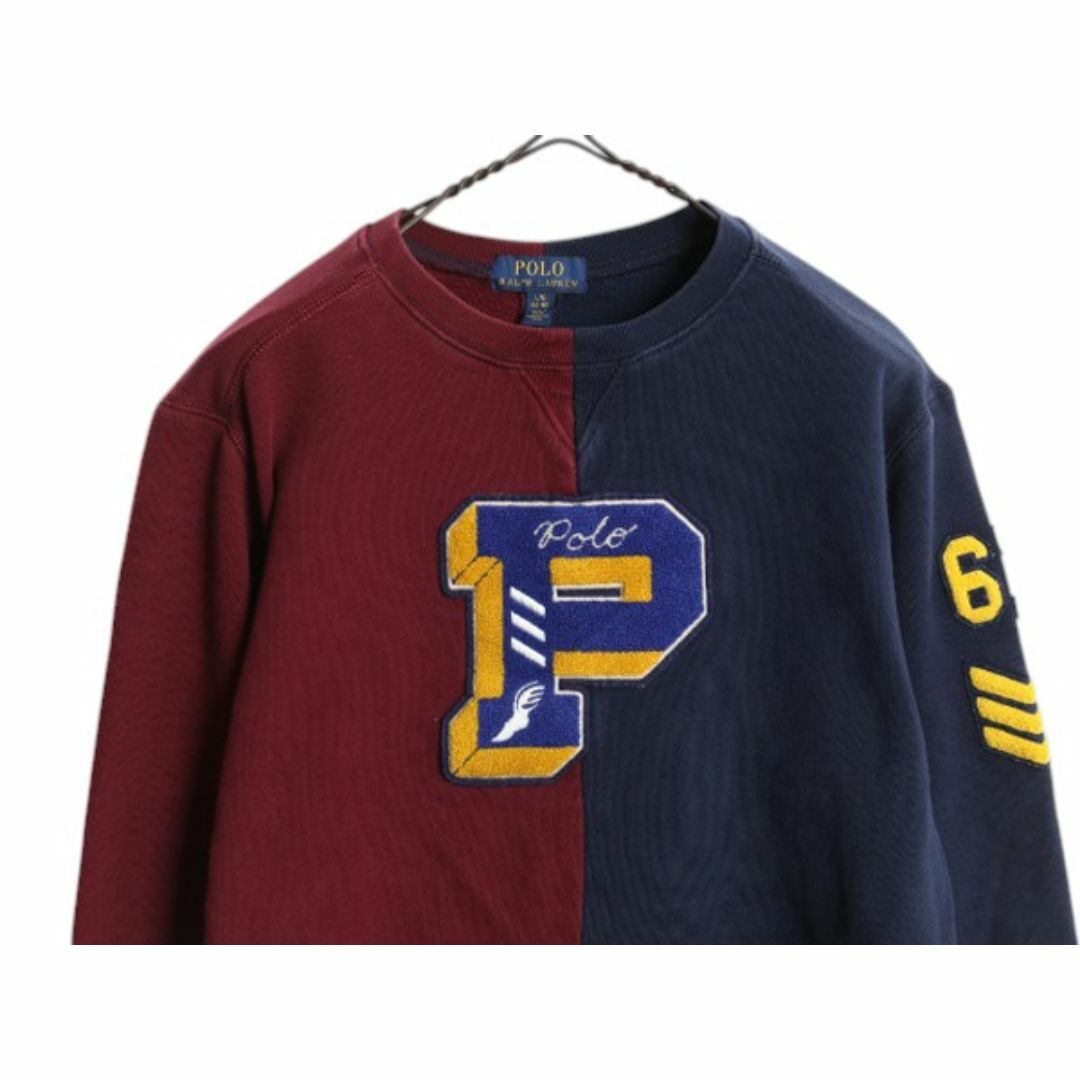 Ralph Lauren - ポロ ラルフローレン サガラ ワッペン Ralph Lauren - ポロ ラルフローレン サガラ ワッペン