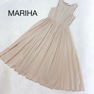 MARIHA(ロングワンピース/マキシワンピース)のフリマアイテム一覧 MARIHA(ロングワンピース/マキシワンピース)のフリマアイテム一覧