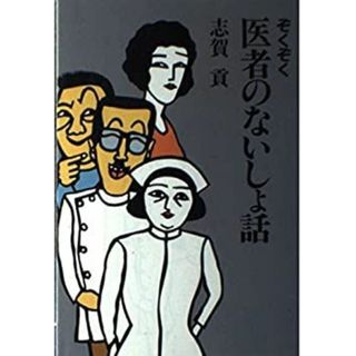 24時間以内発送】古代ソマチッド 100g ソマチ somachi 24時間以内発送】古代ソマチッド 100g ソマチ somachi