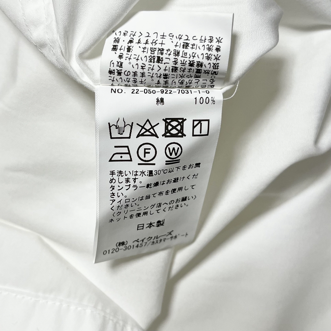 Plage - 【美品】Plage Boys box シャツ オーバーサイズ Plage - 【美品】Plage Boys box シャツ オーバーサイズ