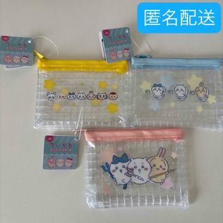 ちいかわ - 【新品】ちいかわ エニマイくじ 6種セットの通販 by ちいかわ - 【新品】ちいかわ エニマイくじ 6種セットの通販 by