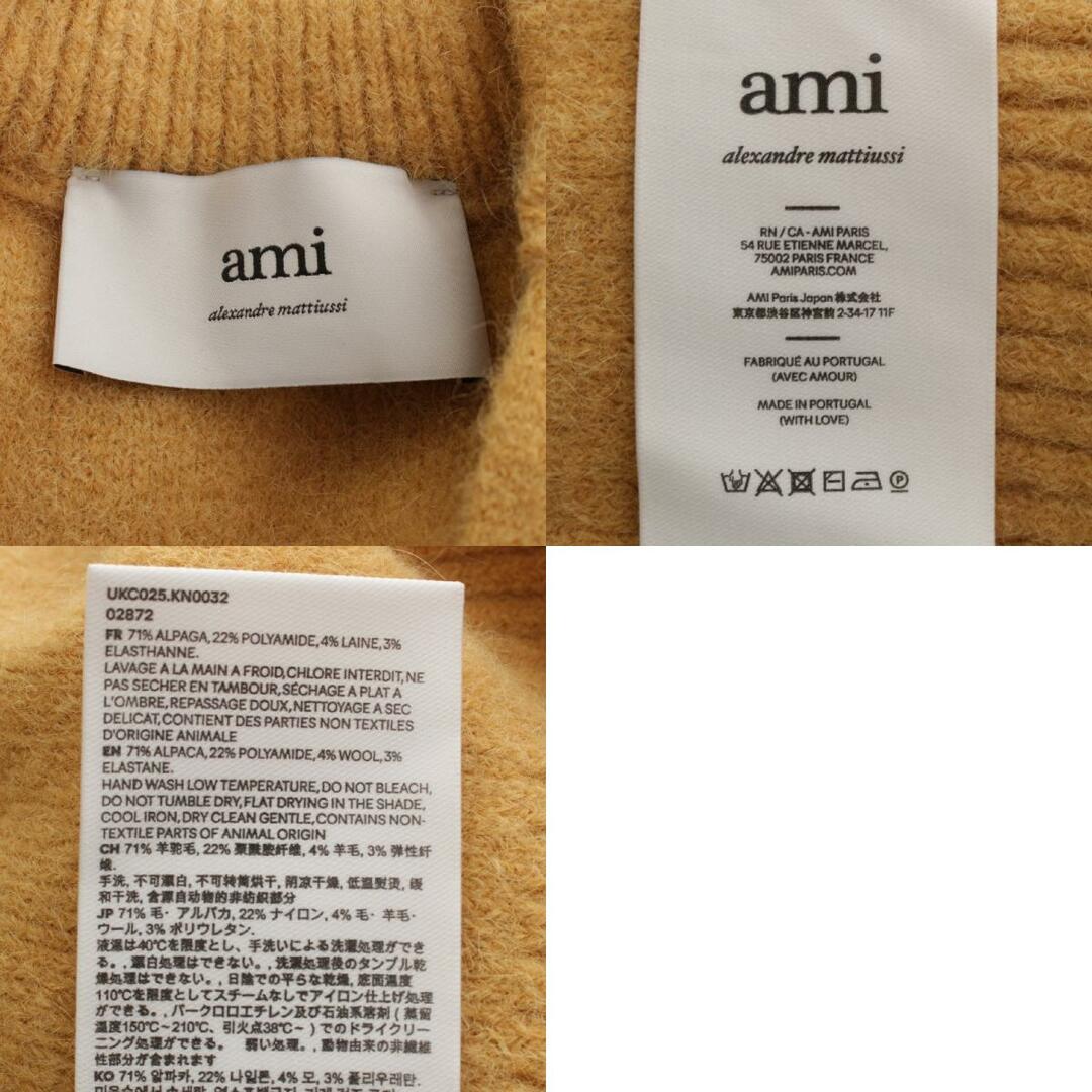 ami - アミパリス アルパカブレンド Vネック ハート ニット ami - アミパリス アルパカブレンド Vネック ハート ニット