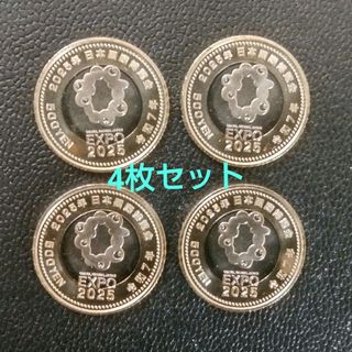昭和天皇御在位 60年 500円記念硬貨の通販 by いさごり's shop 昭和天皇御在位 60年 500円記念硬貨の通販 by いさごり's shop